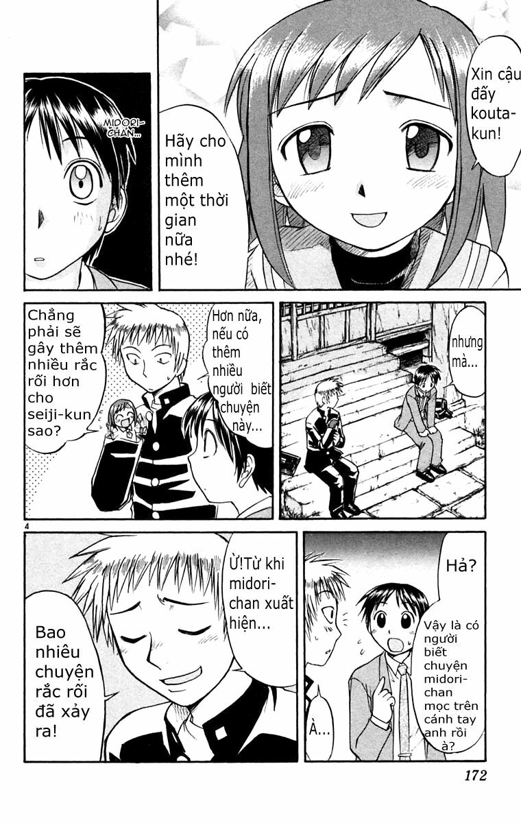 Midori no Hibi: Chapter 54
