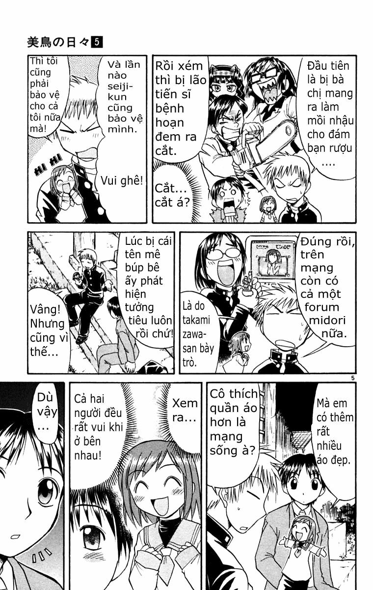 Midori no Hibi: Chapter 54