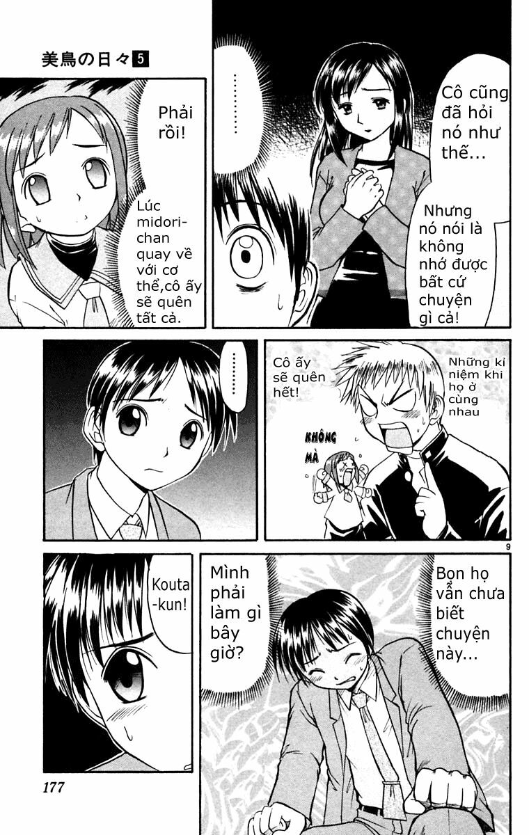 Midori no Hibi: Chapter 54