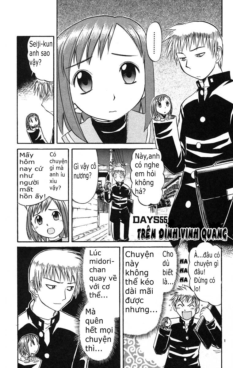 Midori no Hibi: Chapter 55