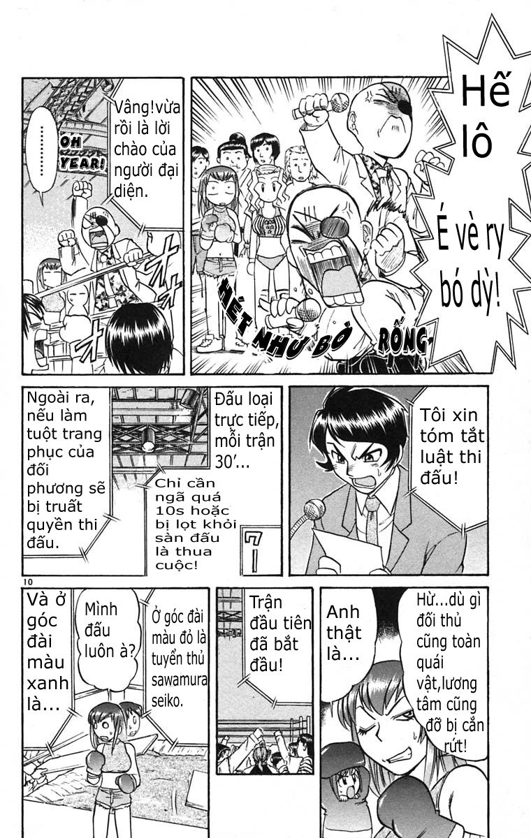 Midori no Hibi: Chapter 55