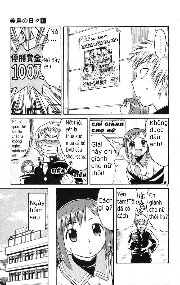 Midori no Hibi: Chapter 55