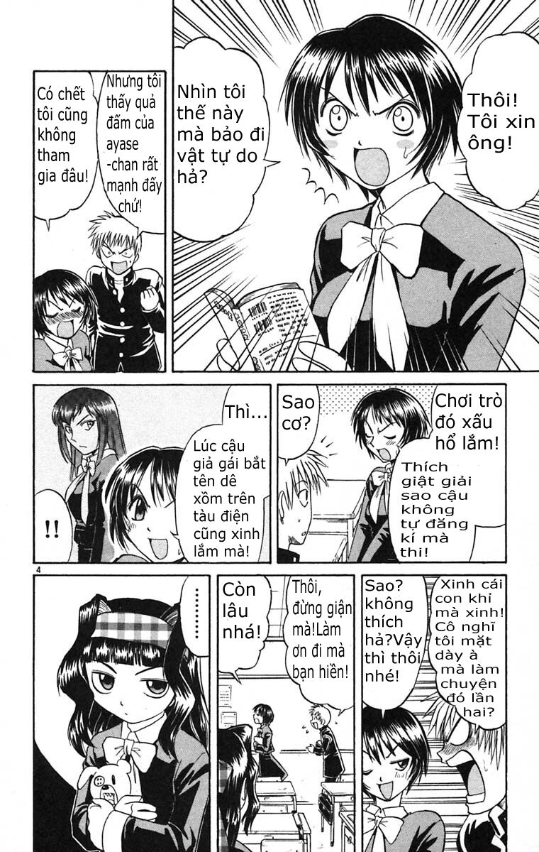 Midori no Hibi: Chapter 55