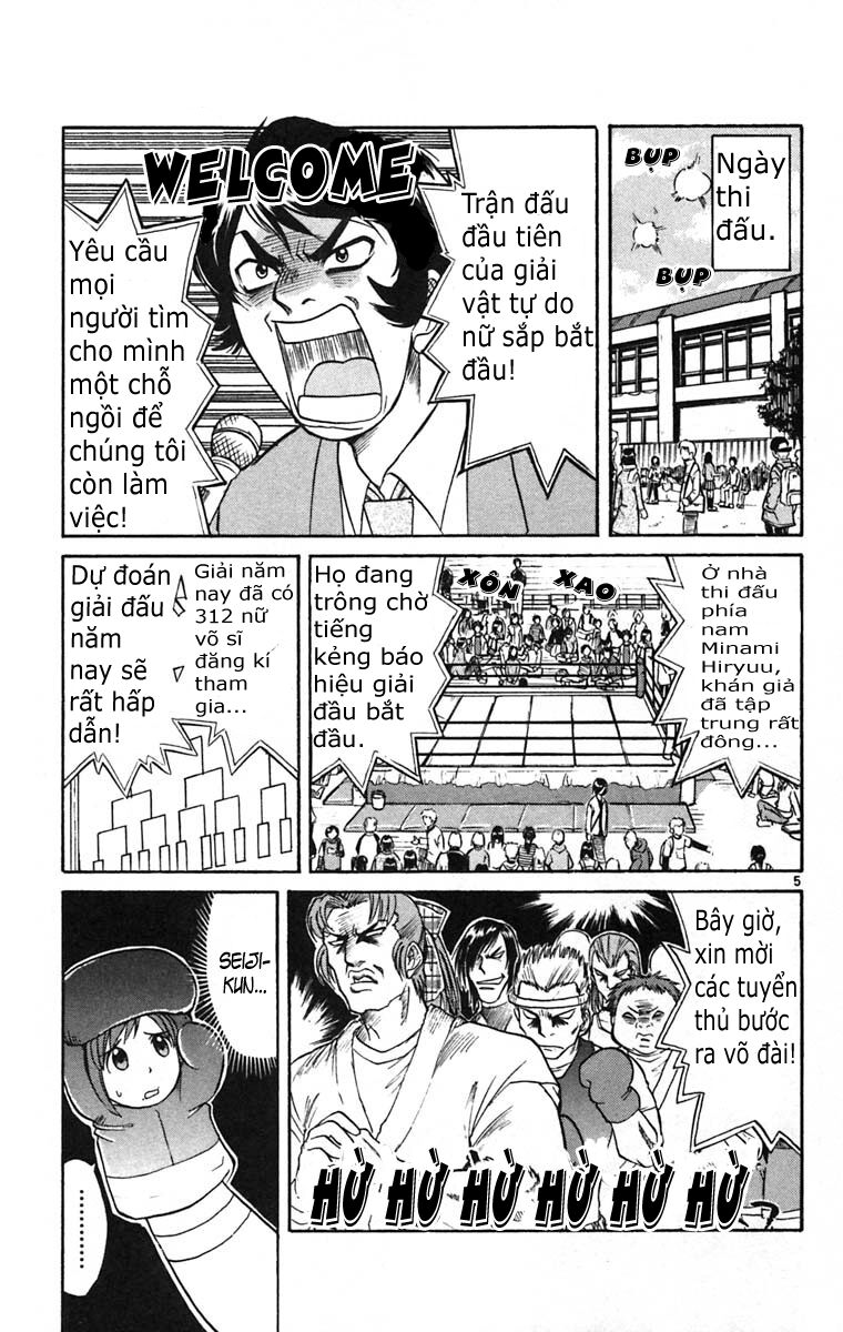 Midori no Hibi: Chapter 55