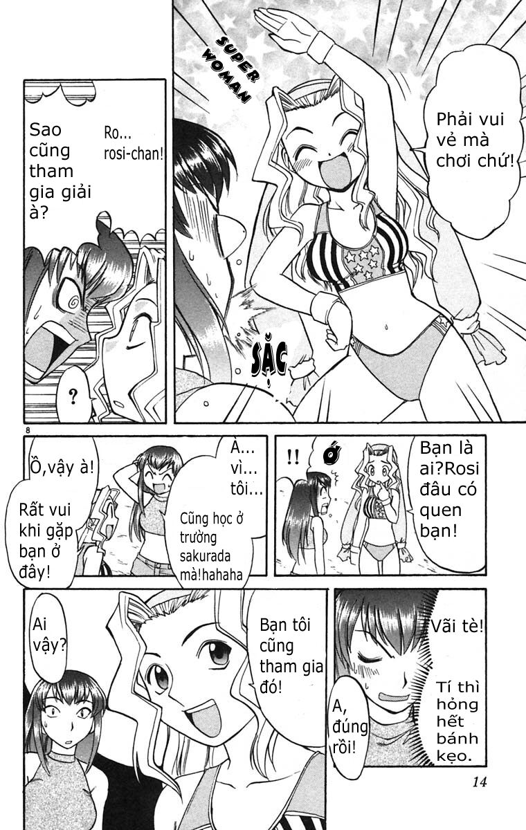 Midori no Hibi: Chapter 55