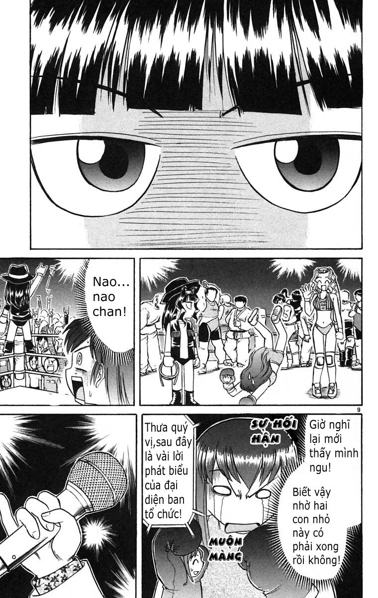 Midori no Hibi: Chapter 55