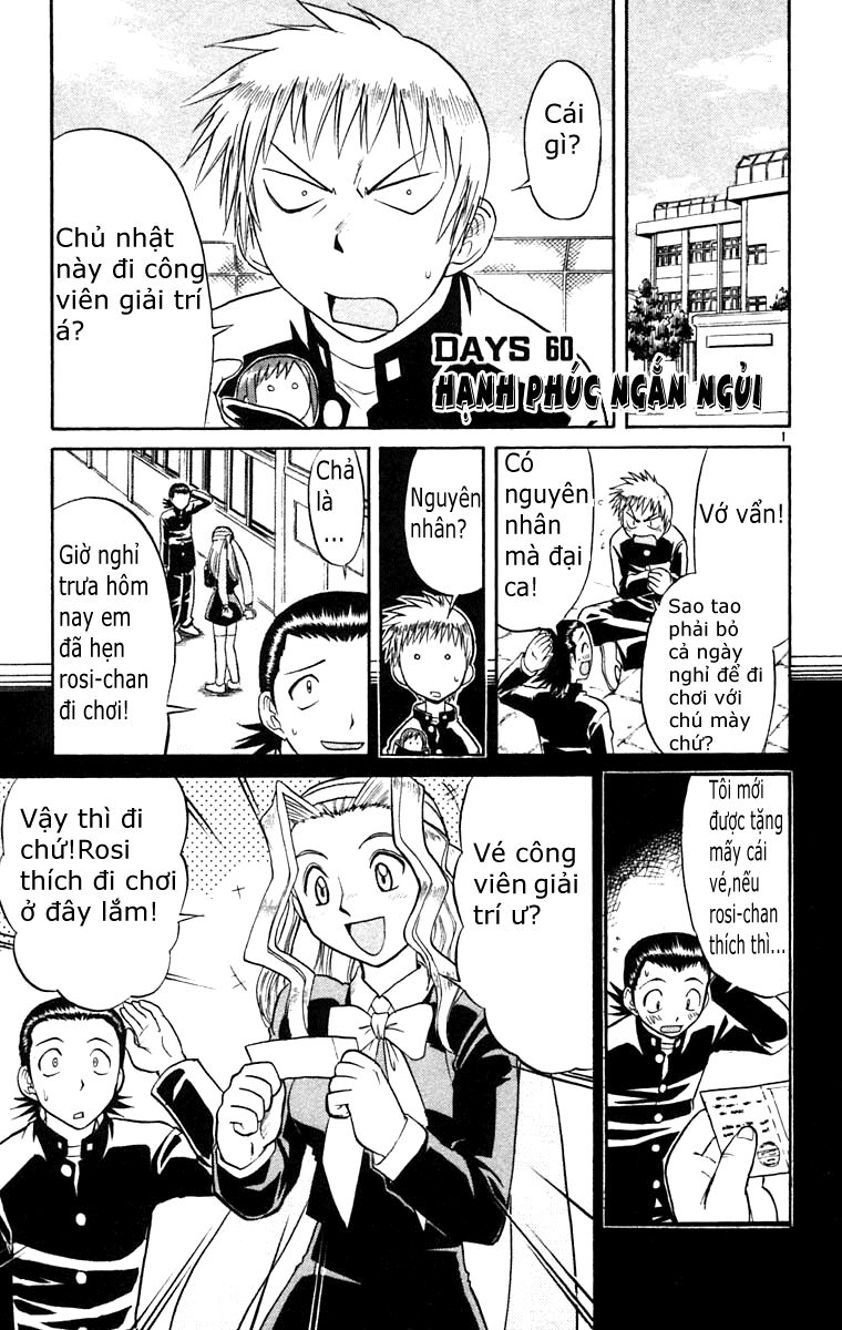 Midori no Hibi: Chapter 60