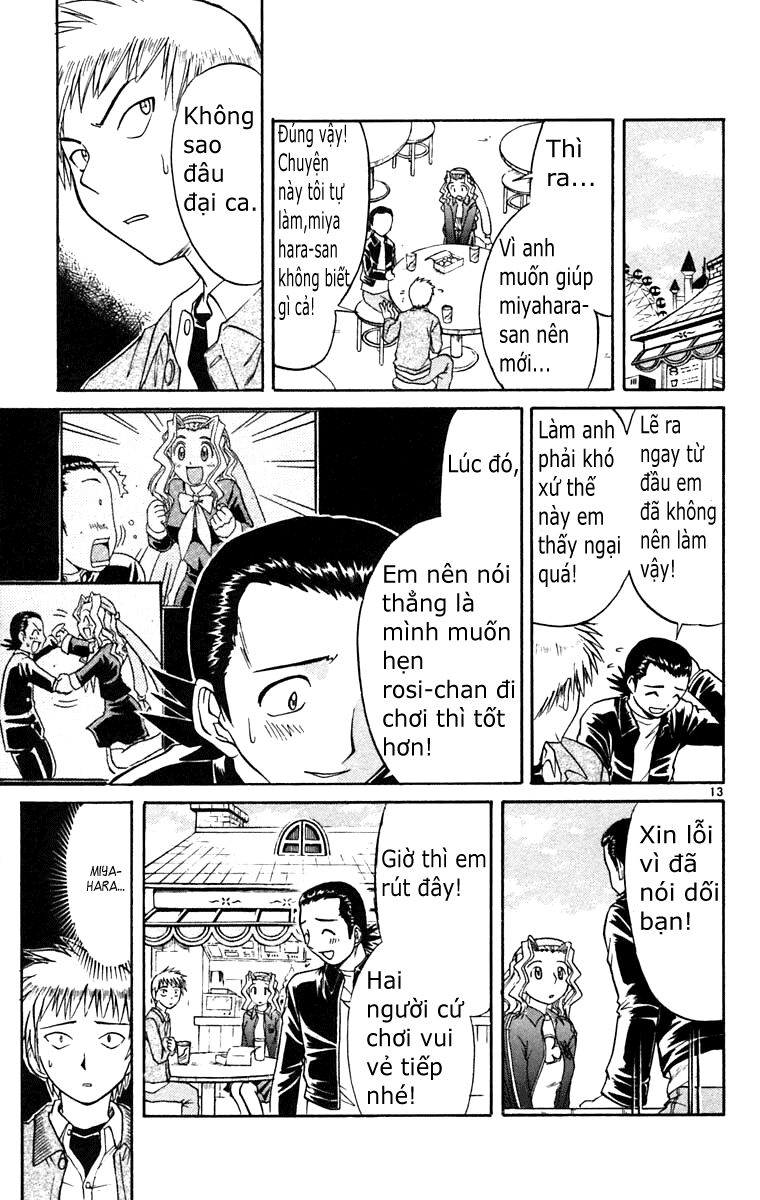 Midori no Hibi: Chapter 60