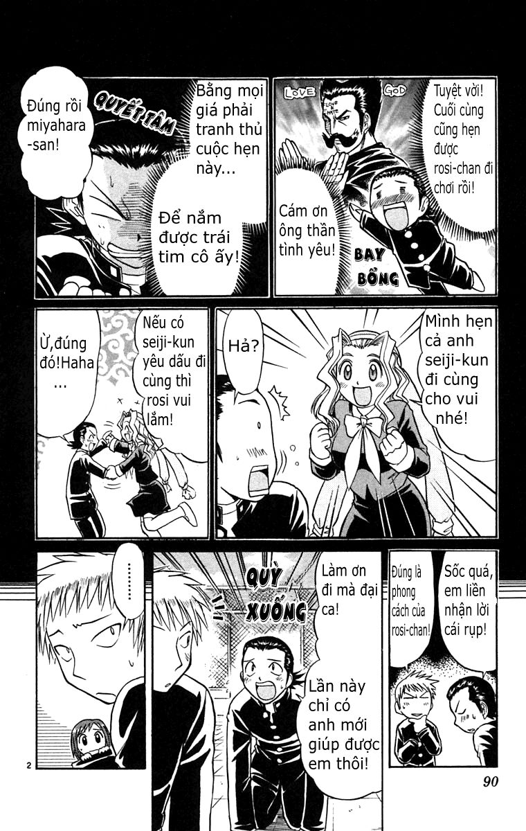 Midori no Hibi: Chapter 60
