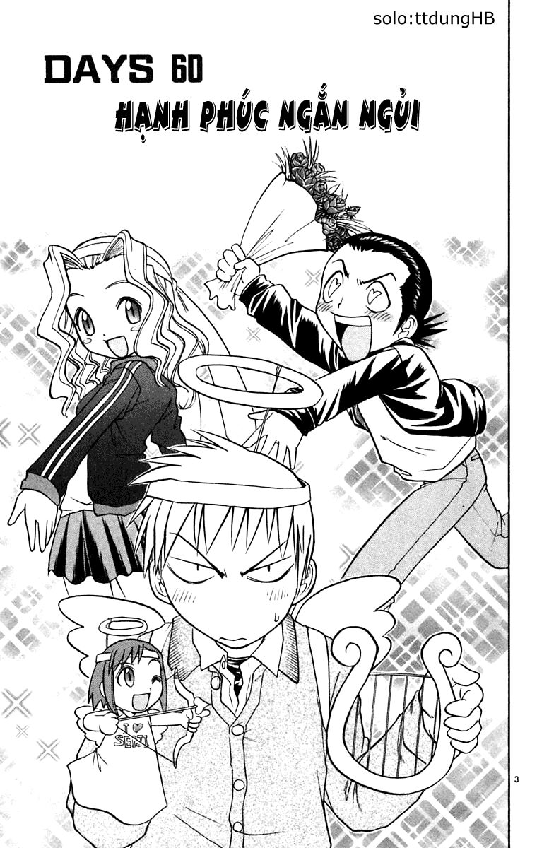 Midori no Hibi: Chapter 60