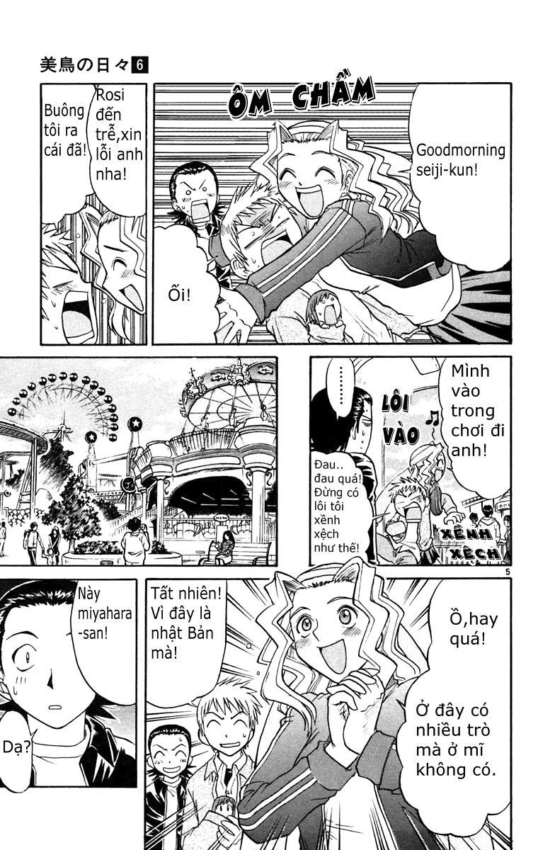 Midori no Hibi: Chapter 60