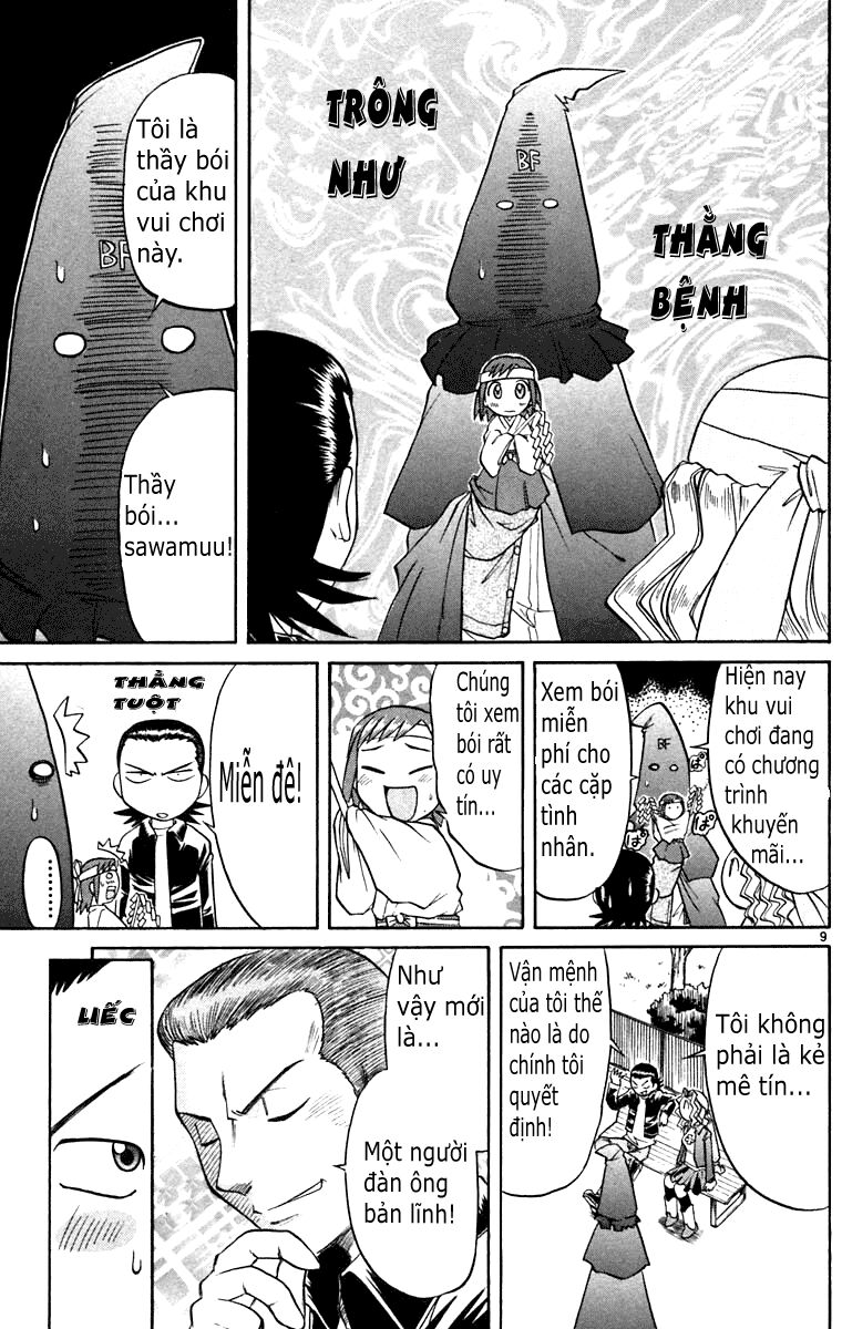 Midori no Hibi: Chapter 60