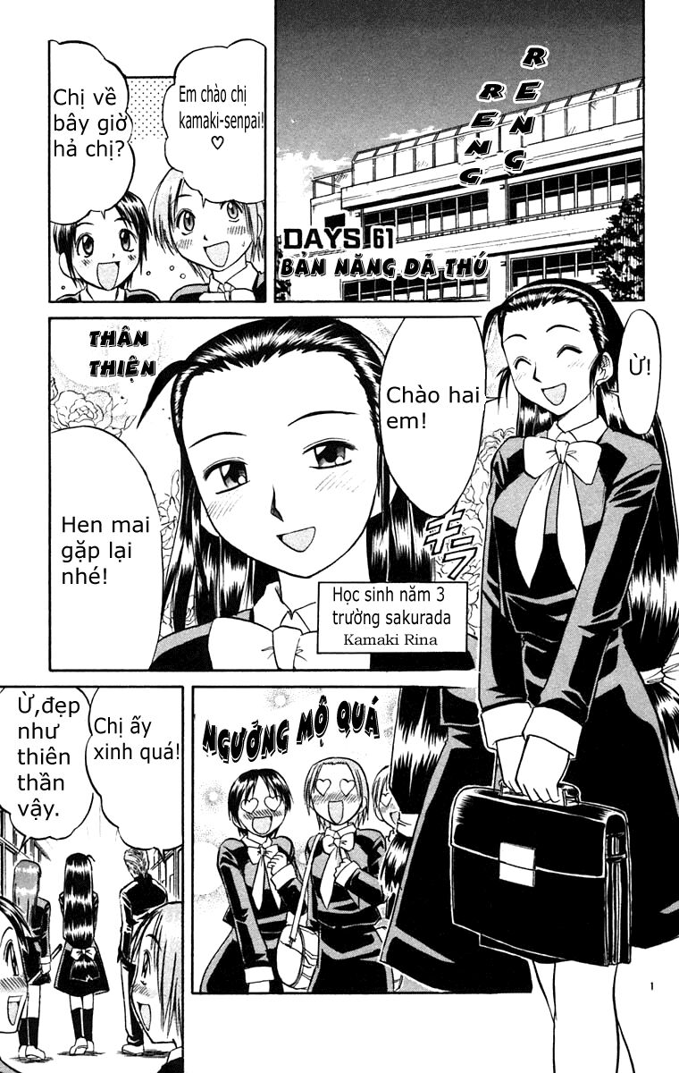 Midori no Hibi: Chapter 61