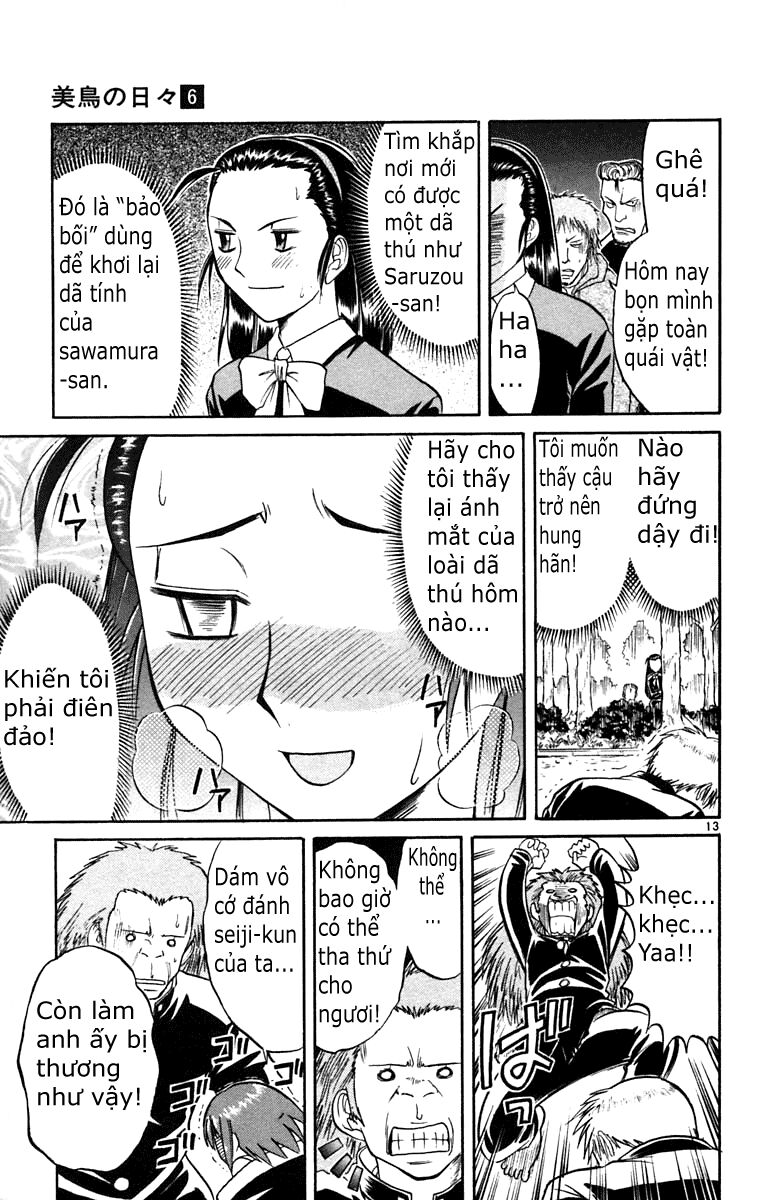 Midori no Hibi: Chapter 61