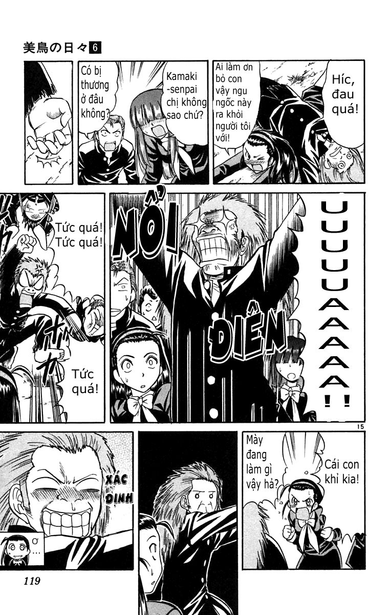 Midori no Hibi: Chapter 61