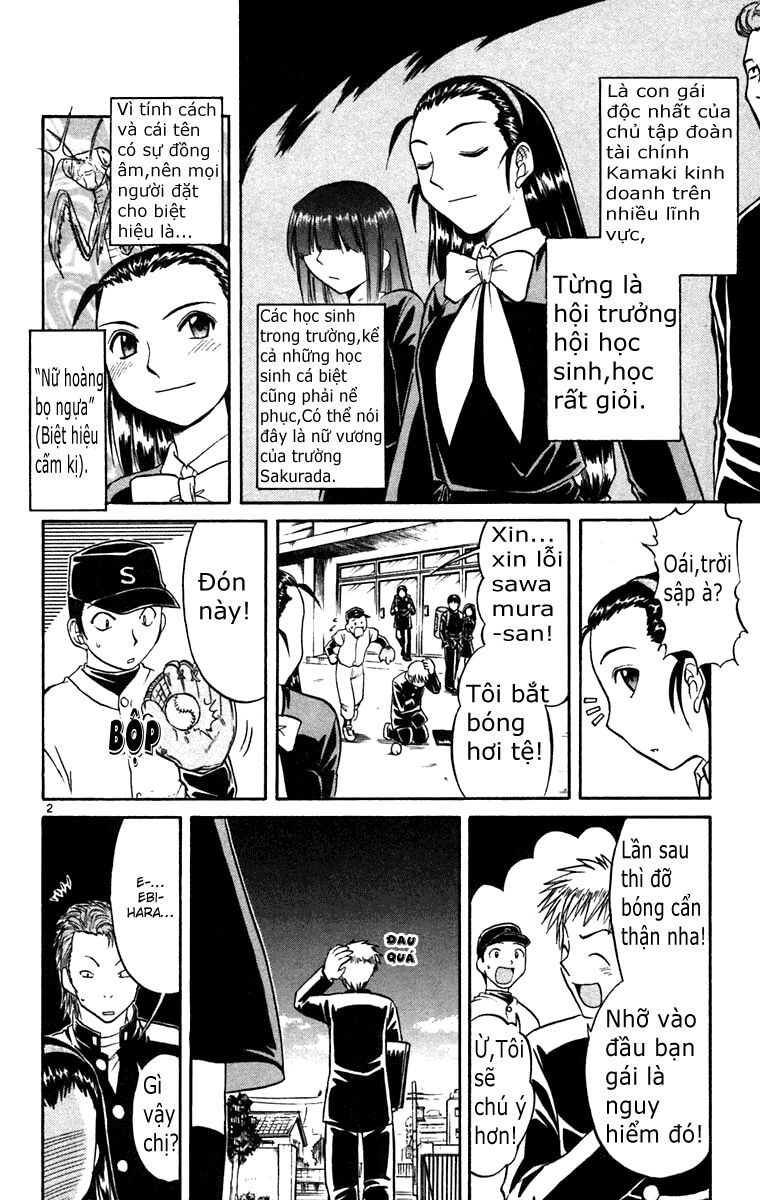 Midori no Hibi: Chapter 61