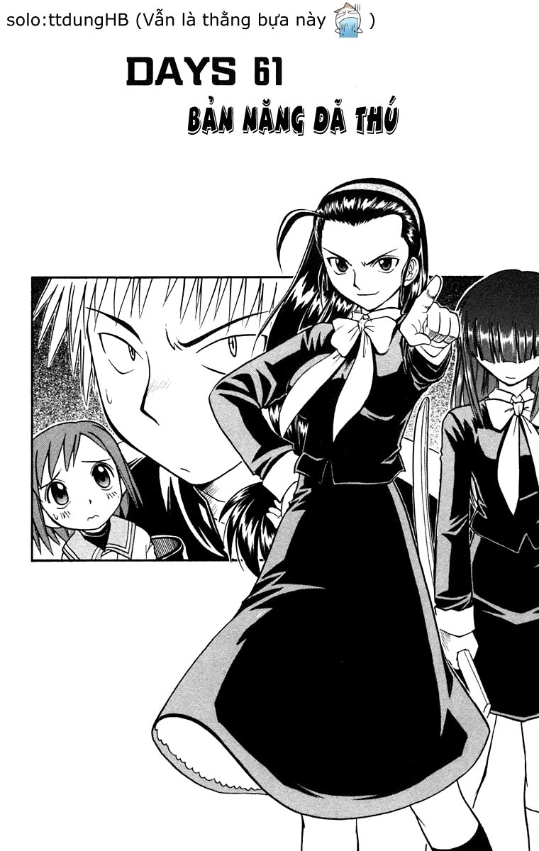 Midori no Hibi: Chapter 61