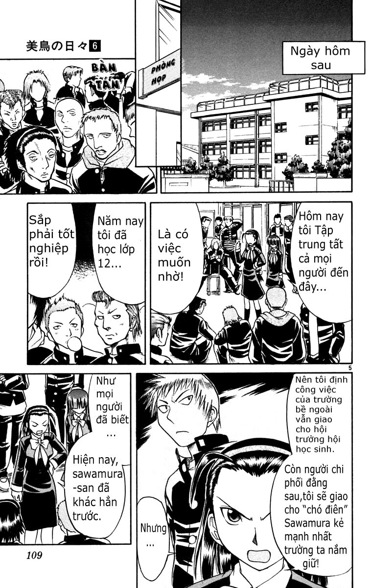 Midori no Hibi: Chapter 61