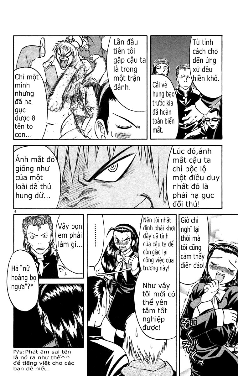 Midori no Hibi: Chapter 61