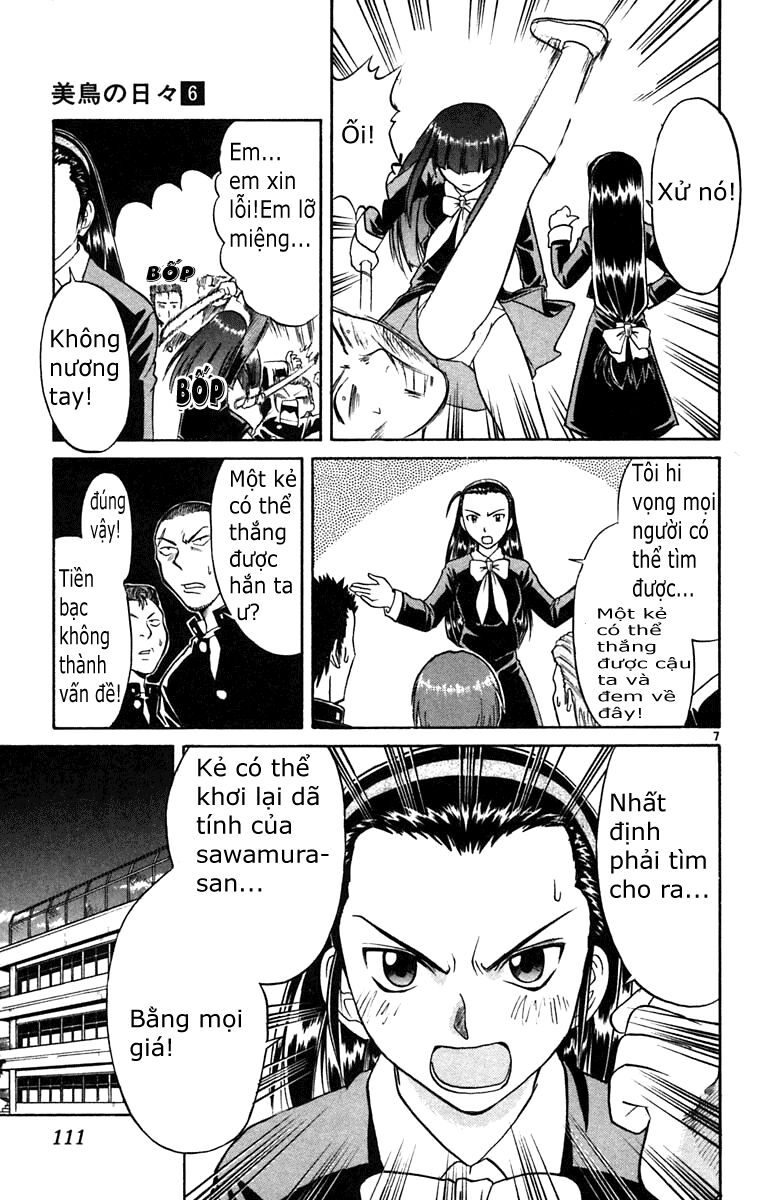 Midori no Hibi: Chapter 61