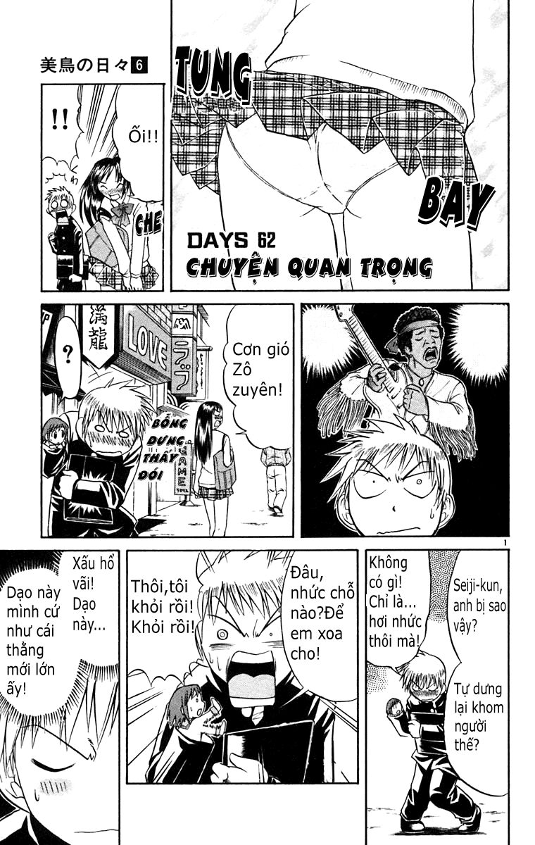 Midori no Hibi: Chapter 62