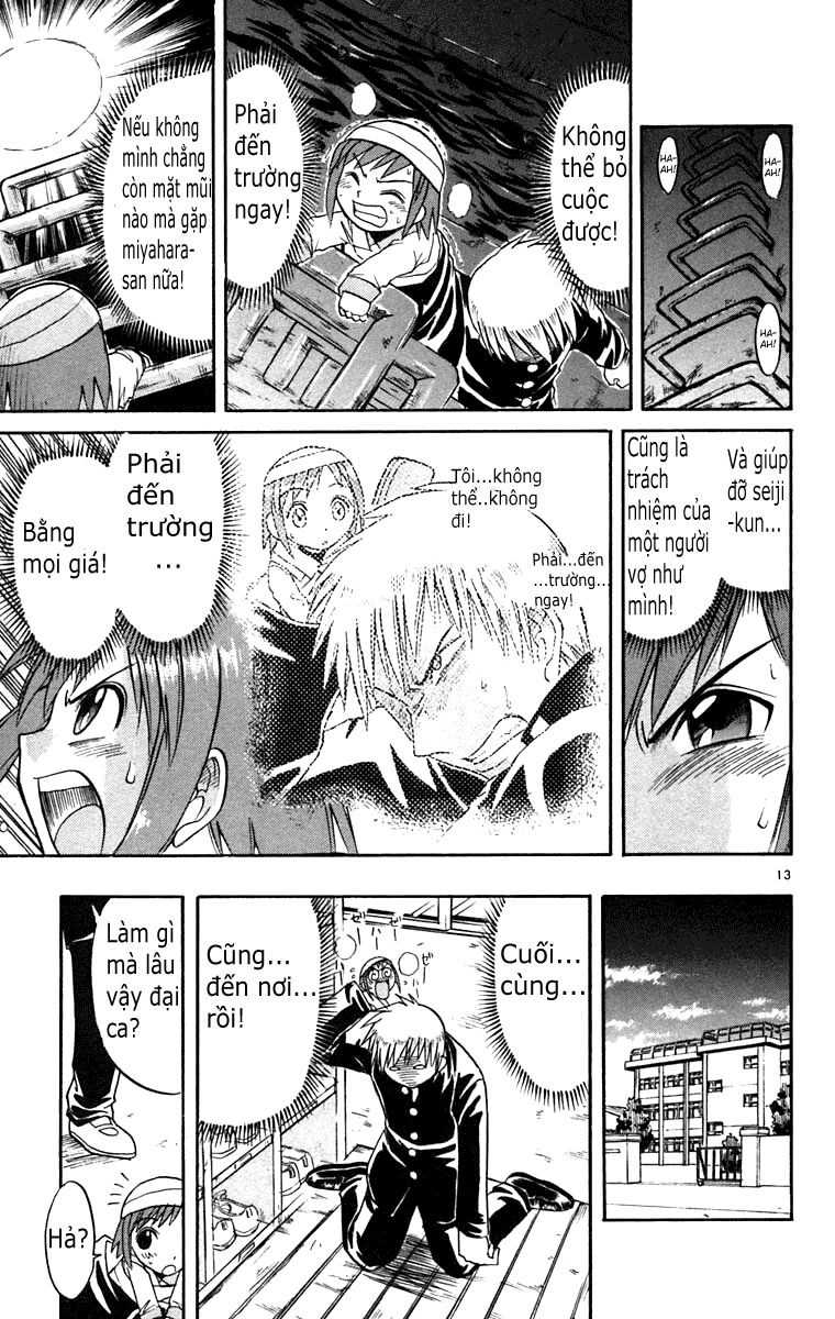 Midori no Hibi: Chapter 62