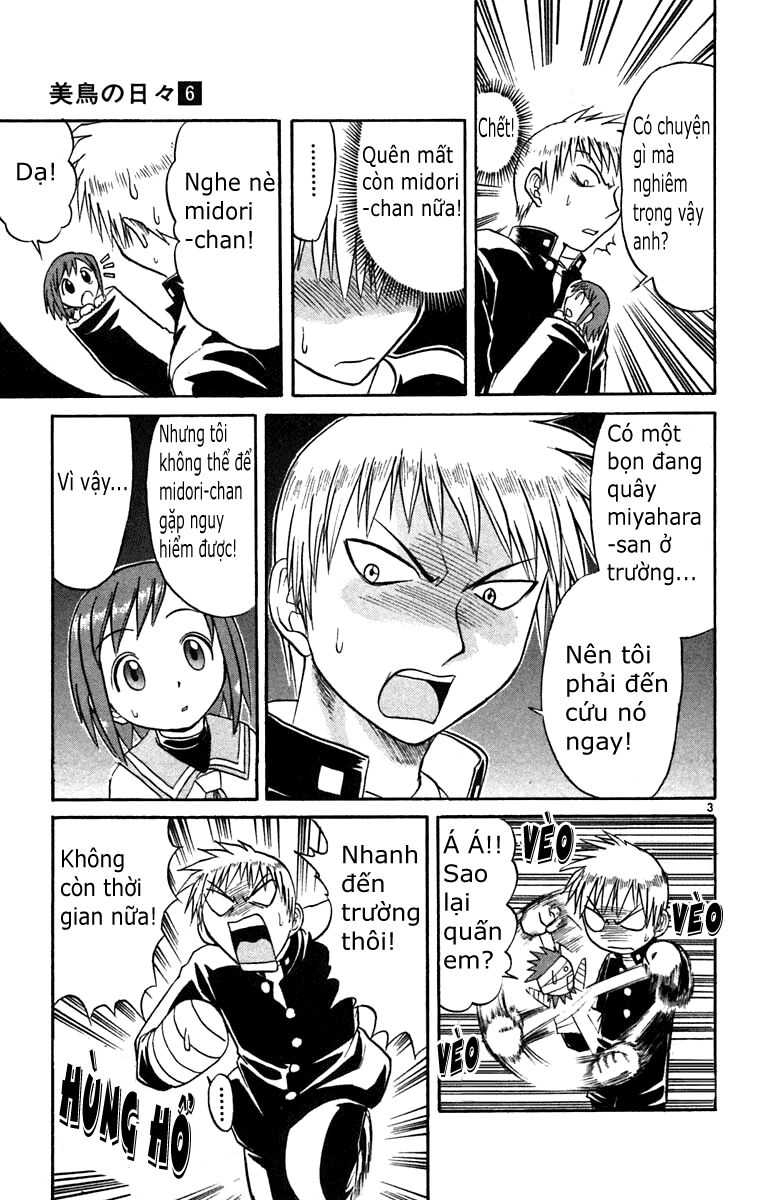 Midori no Hibi: Chapter 62