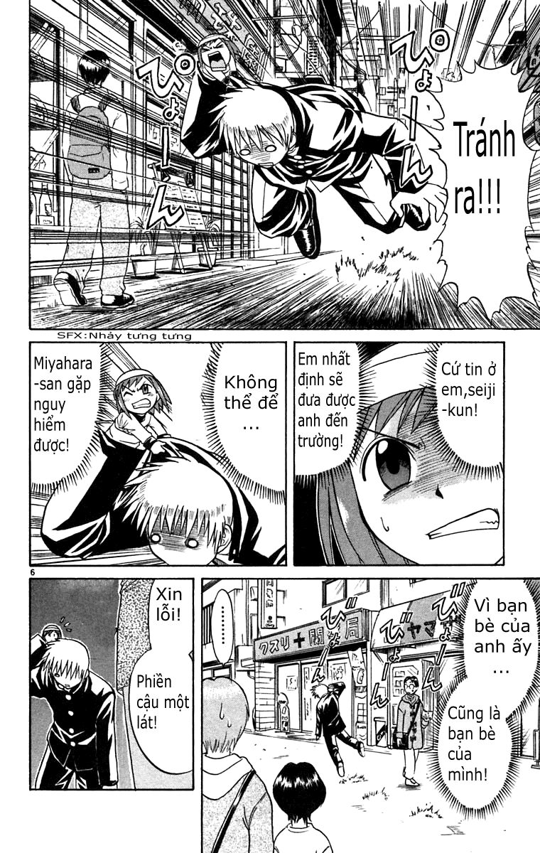 Midori no Hibi: Chapter 62