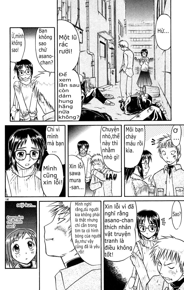 Midori no Hibi: Chapter 64