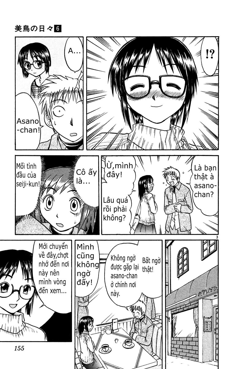 Midori no Hibi: Chapter 64
