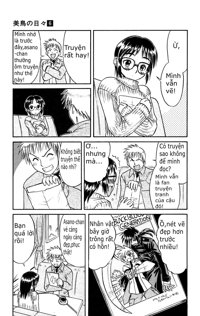 Midori no Hibi: Chapter 64