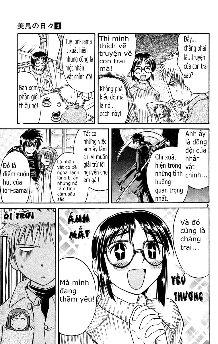 Midori no Hibi: Chapter 64