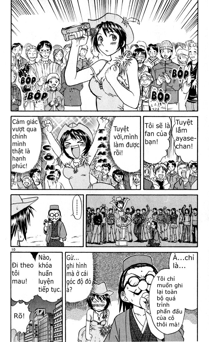 Midori no Hibi: Chapter 66