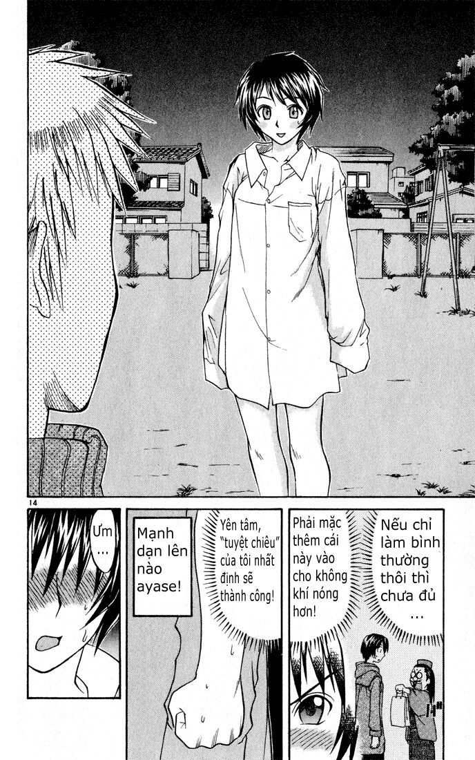 Midori no Hibi: Chapter 66