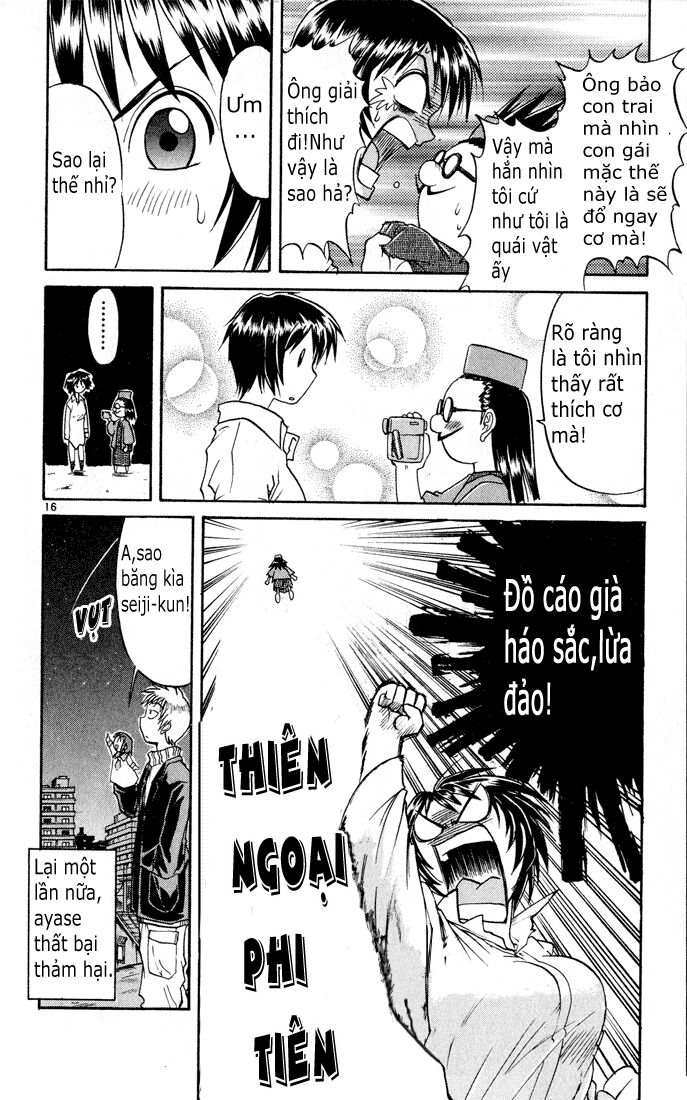 Midori no Hibi: Chapter 66