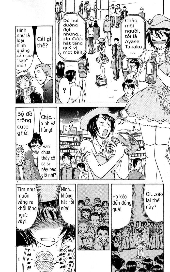 Midori no Hibi: Chapter 66