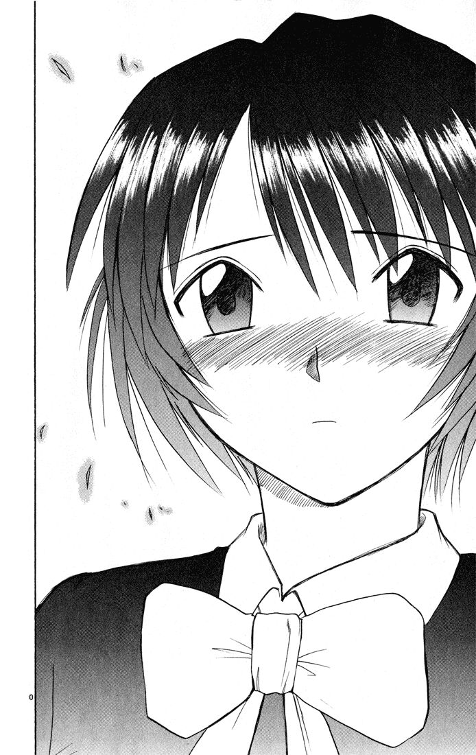 Midori no Hibi: Chapter 74