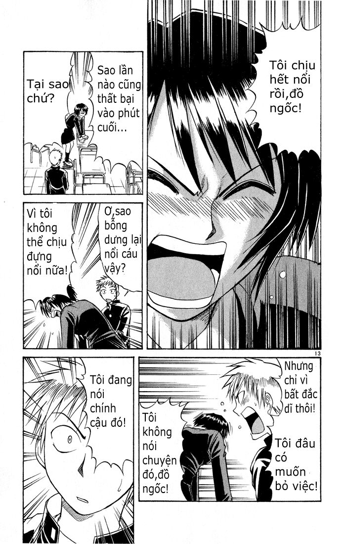 Midori no Hibi: Chapter 74