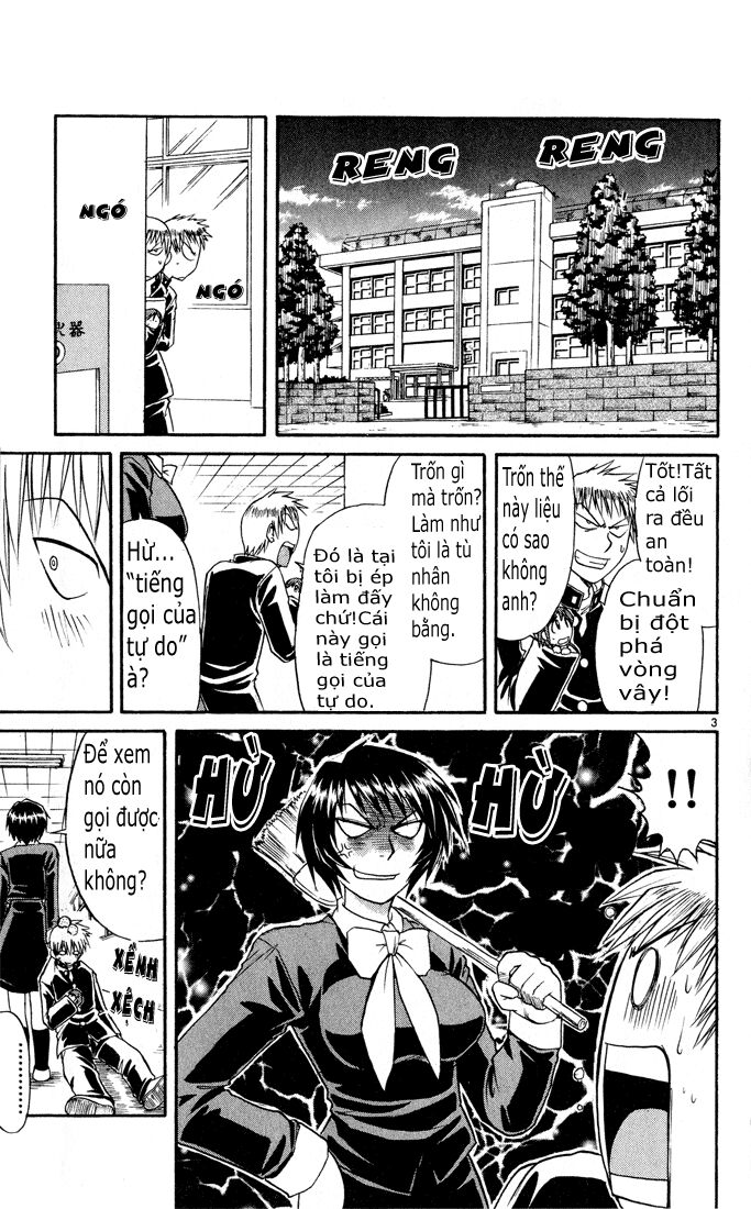 Midori no Hibi: Chapter 74