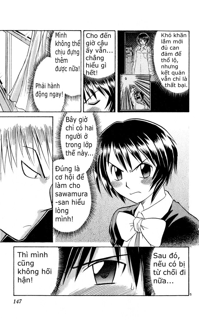 Midori no Hibi: Chapter 74