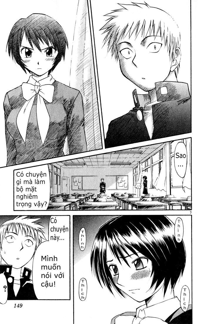 Midori no Hibi: Chapter 74