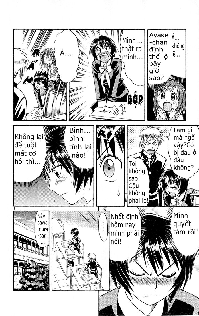 Midori no Hibi: Chapter 74