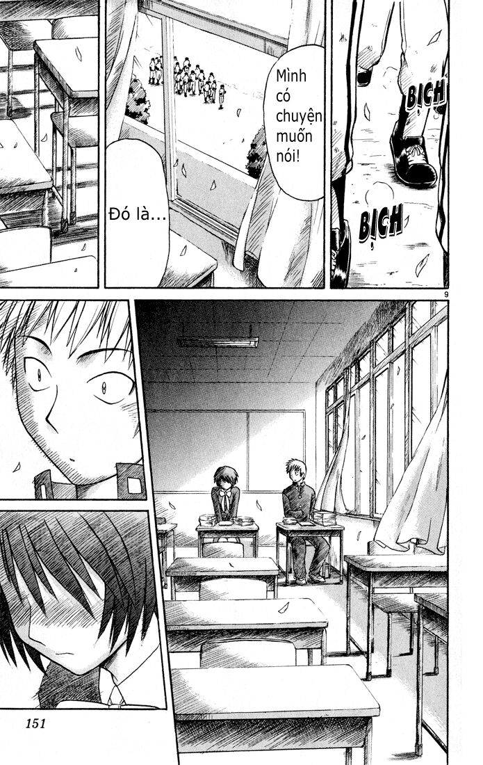 Midori no Hibi: Chapter 74