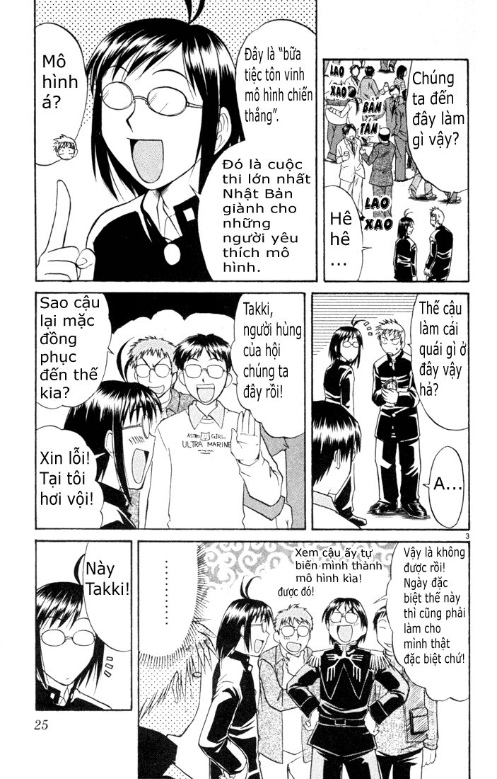 Midori no Hibi: Chapter 76