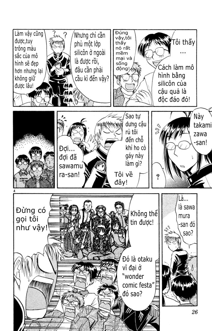 Midori no Hibi: Chapter 76
