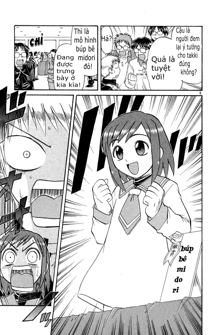 Midori no Hibi: Chapter 76