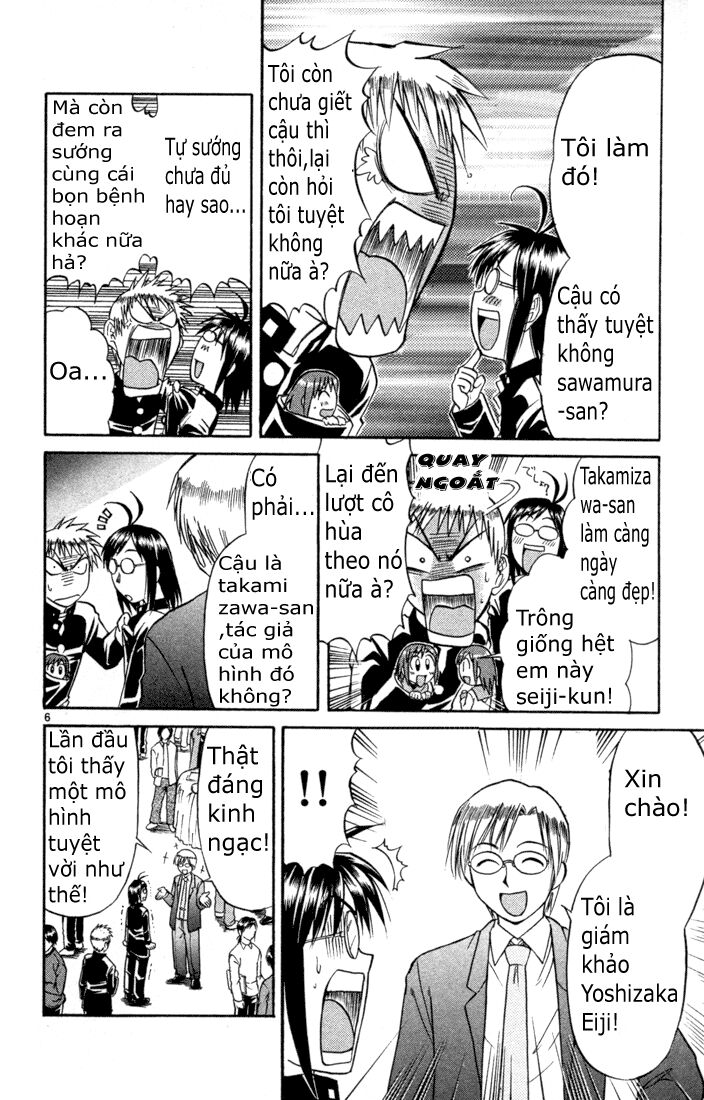 Midori no Hibi: Chapter 76