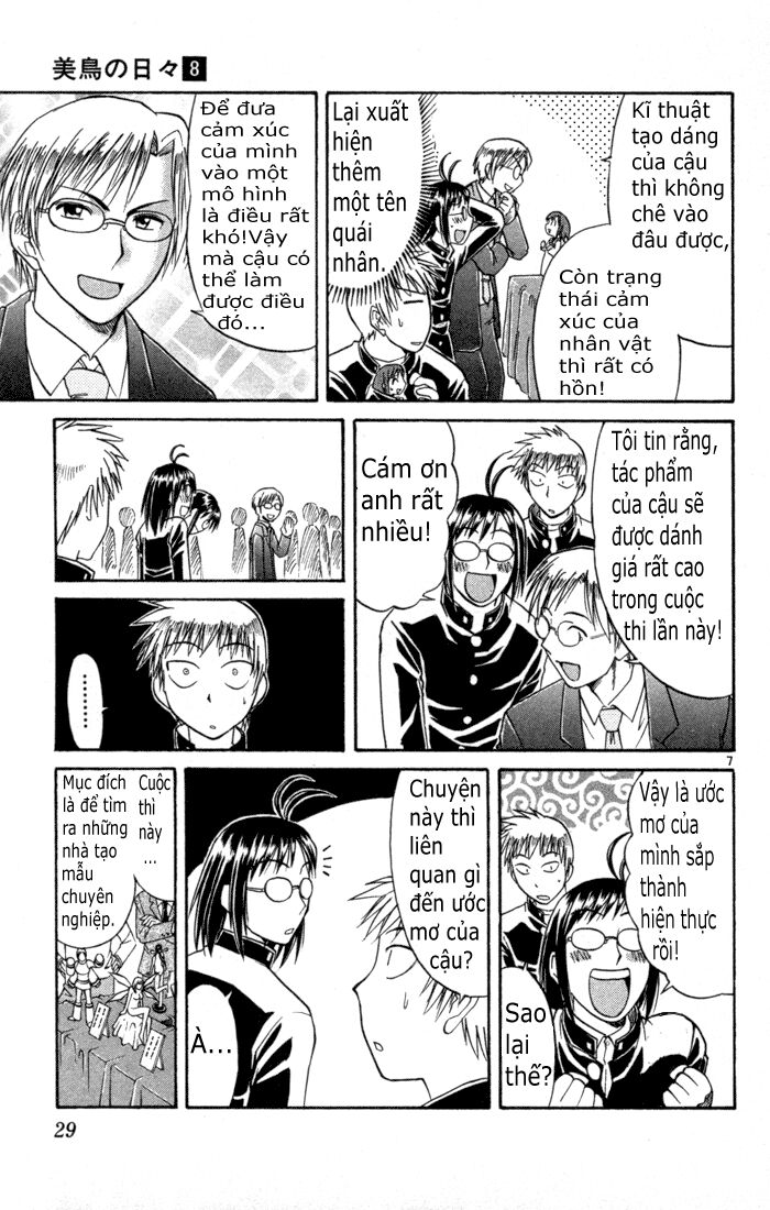 Midori no Hibi: Chapter 76