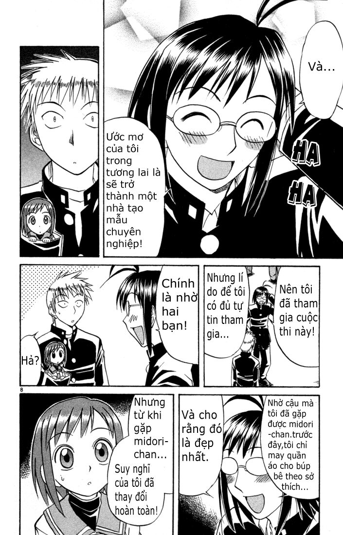 Midori no Hibi: Chapter 76