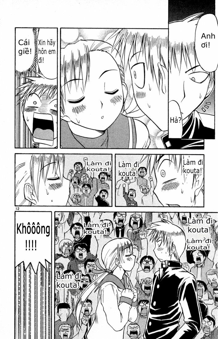 Midori no Hibi: Chapter 79